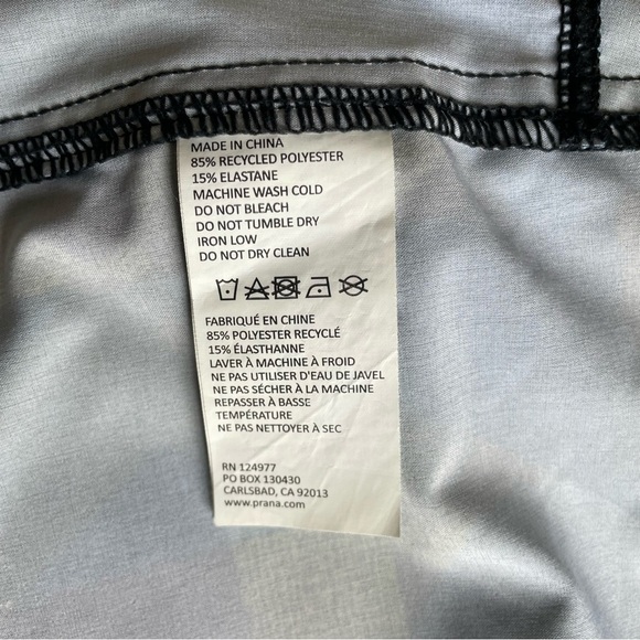 Prana Multicolor Geometric Board Shorts - Picture 8 of 9